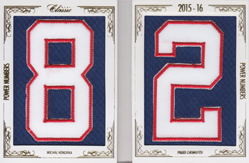 Vondrka Michal 15-16 OFS Classic Power Numbers #PN-11