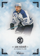 Kovář Jan 18-19 OFS Classic 90 let Plzeňského hokeje #PNI11