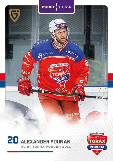 Younan Alexander 25-26 GOAL Cards Maxa liga #POR-08