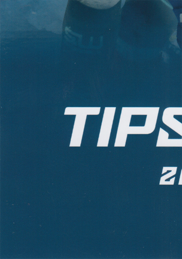 Puzzle 25-26 Tipsport Extraliga I. Puzzle Quest #7