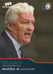 Říha Miloš 2020 MK Reprezentace Promo Gold #86