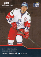Červený Rudolf 2020 MK Reprezentace Promo Red #2
