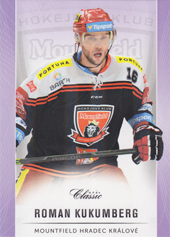 Kukumberg Roman 16-17 OFS Classic Purple #105