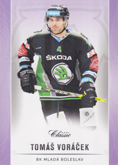 Voráček Tomáš 16-17 OFS Classic Purple #117