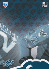 Atlant Moscow Region 13-14 KHL Sereal Clubs Logo Puzzle #PUZ-065