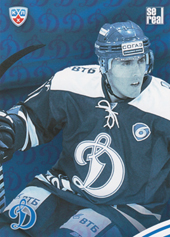 Dynamo Moscow 13-14 KHL Sereal Clubs Logo Puzzle #PUZ-082