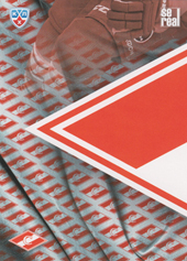 Spartak Moscow 13-14 KHL Sereal Clubs Logo Puzzle #PUZ-121