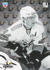 Traktor Chelyabinsk 13-14 KHL Sereal Clubs Logo Puzzle #PUZ-174