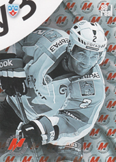 Metallurg Novokuznetsk 13-14 KHL Sereal Clubs Logo Puzzle #PUZ-234
