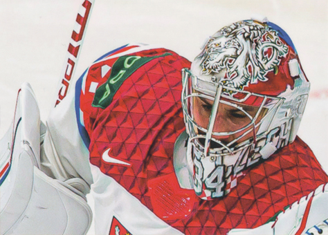 Mrázek Petr 2024 LC Golden Prague Jigsaw Puzzle #PM-02