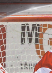 Hašek Dominik 17-18 Sportowekarty PHL Puzzle #1