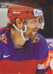 Ovechkin Alexander 17-18 Sportowekarty PHL Puzzle #3
