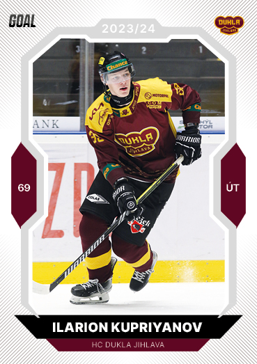 Kupriyanov Ilarion 23-24 GOAL Cards Chance liga #295