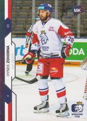 Zohorna Hynek 2021 MK Reprezentace Rainbow #45