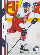 Musil Adam 2021 MK Reprezentace Rainbow #80