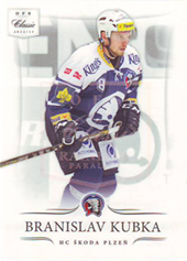 Kubka Branislav 14-15 OFS Classic Rainbow #239