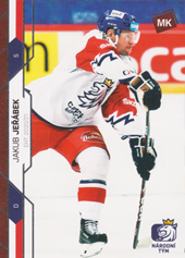 Jeřábek Jakub 2021 MK Reprezentace Red #13
