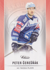 Čerešňák Peter 16-17 OFS Classic Red #80