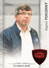 Pokorný Kamil 17-18 OFS Classic Red #208