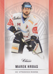 Hrbas Marek 16-17 OFS Classic Red #221