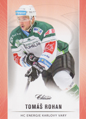Rohan Tomáš 16-17 OFS Classic Red #231
