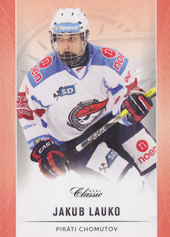 Lauko Jakub 16-17 OFS Classic Red #255