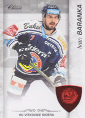 Baranka Ivan 17-18 OFS Classic Red #258