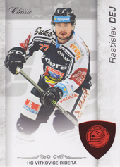 Dej Rastislav 17-18 OFS Classic Red #261