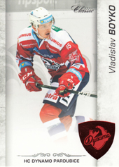 Boiko Vladislav 17-18 OFS Classic Red #291