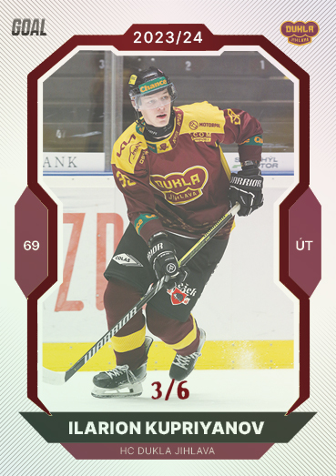 Kupriyanov Ilarion 23-24 GOAL Cards Chance liga Red #295