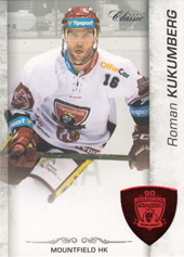 Kukumberg Roman 17-18 OFS Classic Red #306