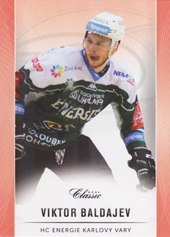 Baldayev Viktor 16-17 OFS Classic Red #312