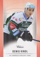 Kindl Denis 16-17 OFS Classic Red #314