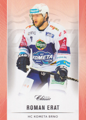 Erat Roman 16-17 OFS Classic Red #357