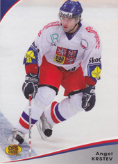 Krstev Angel 09-10 OFS Plus Reprezentace ČR #2