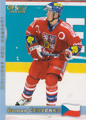 Červenka Roman 07-08 OFS Plus Reprezentace ČR #22