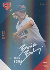 Bokaj Boris 2020 OFS Classic Czech Baseball Authentic Signature #BO-B