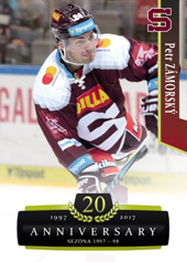 Zámorský Petr 17-18 OFS Classic Retro #74