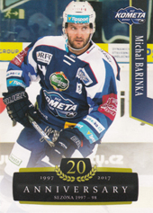 Barinka Michal 17-18 OFS Classic Retro #203