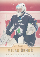 Řehoř Milan 15-16 OFS Classic Retail #349