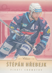 Hřebejk Štěpán 15-16 OFS Classic Retail #371