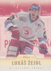 Žejdl Lukáš 15-16 OFS Classic Retail #393