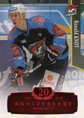 Knot Ronald 17-18 OFS Classic Retro Red #423