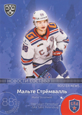 Stromwall Malte 2020 KHL Collection Roster News KHL #RN-012