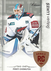 Lukeš Štěpán 17-18 OFS Classic Rookie Update #45