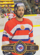 Fillman Mitchell 17-18 Premium Cards Motor ČB Retro Update #4