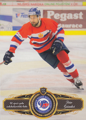Galamboš Peter 17-18 Premium Cards Motor ČB Retro Update #6