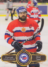 Kutlák Zdeněk 17-18 Premium Cards Motor ČB Retro Update #11