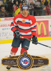 Nedorost Václav 17-18 Premium Cards Motor ČB Retro Update #13