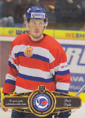 Pýcha Pavel 17-18 Premium Cards Motor ČB Retro Update #16